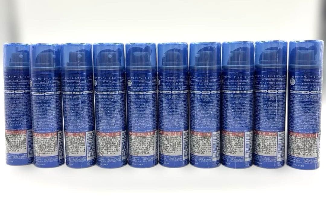 【新品】エイトザタラソ ウォーターレスドライシャンプー　40g✖10個セット — image 2