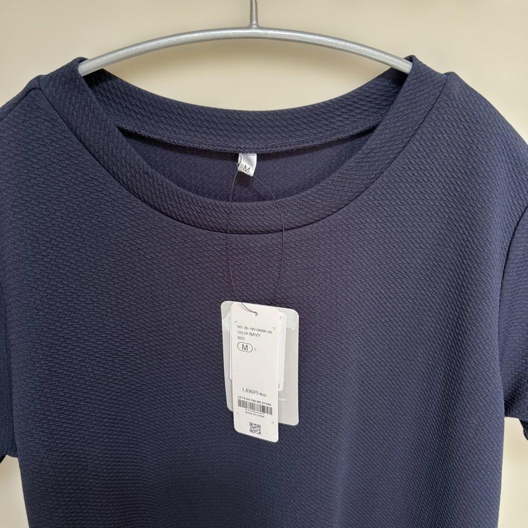 coca エンボス加工　半袖マキシワンピース　M ネイビー　新品 — image 3
