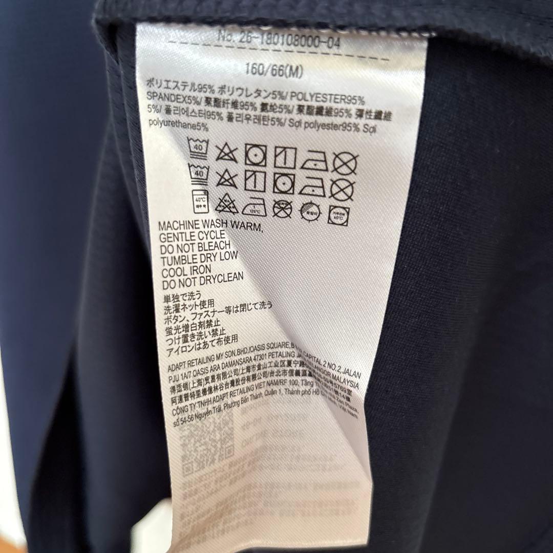 coca エンボス加工　半袖マキシワンピース　M ネイビー　新品 — image 4
