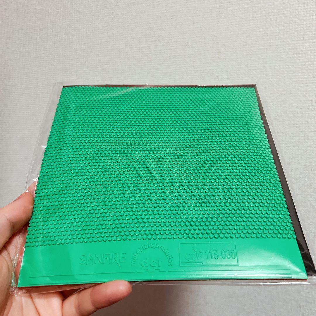 2.０ 緑 ラバー 表 SPINFIRE Soft スピンファイア ソフト Z1 — image 2