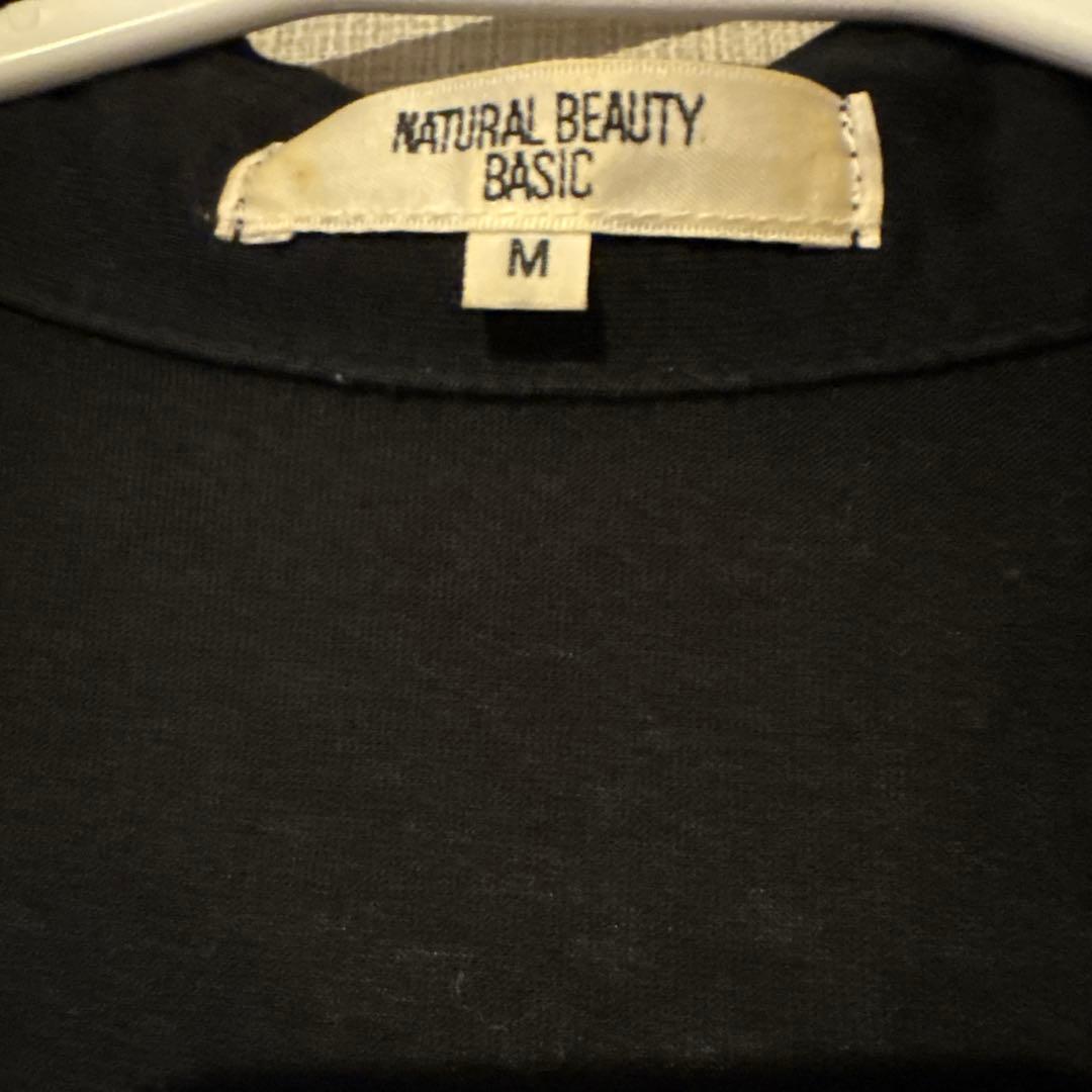 【NATURAL BEAUTY BASIC】半袖 襟付き ワンピース ブラック — image 5