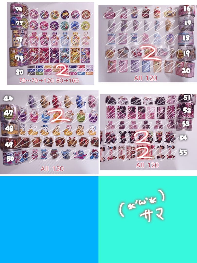 (*´꒳`*)様 — image 2