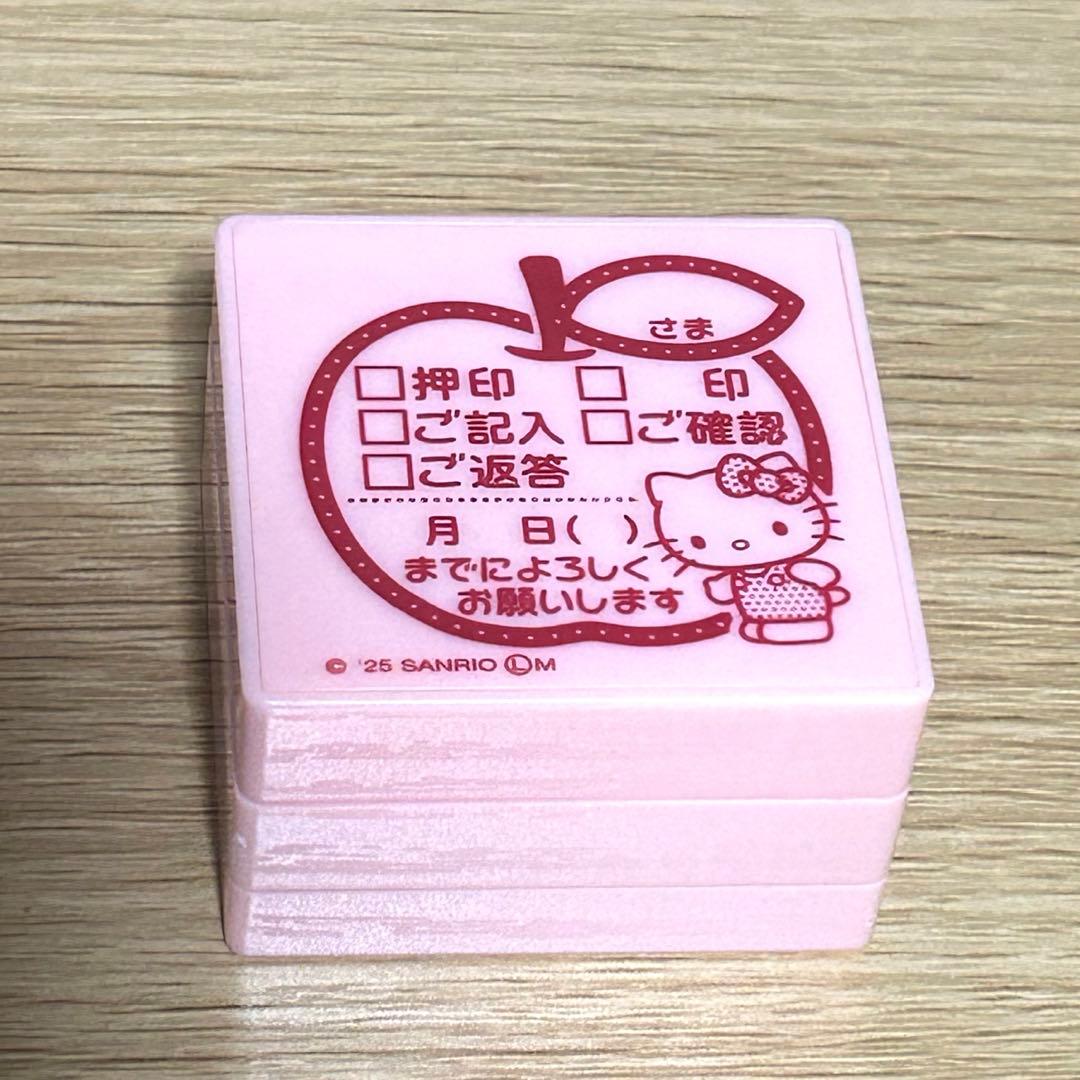 89YSR89様 リクエスト 2点 まとめ商品 — image 2