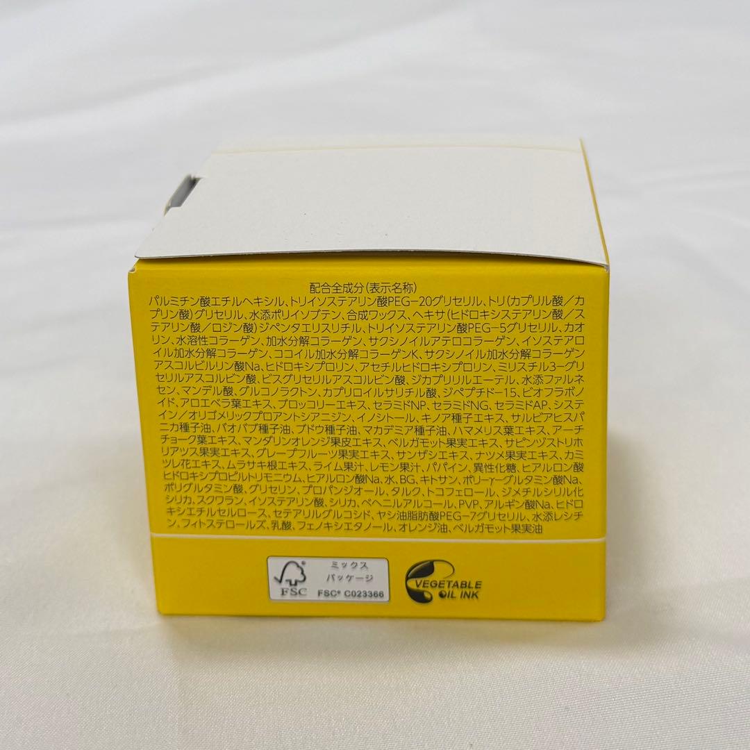 PERFECT ONE FOCUS スムースクレンジングバーム 75g — image 4