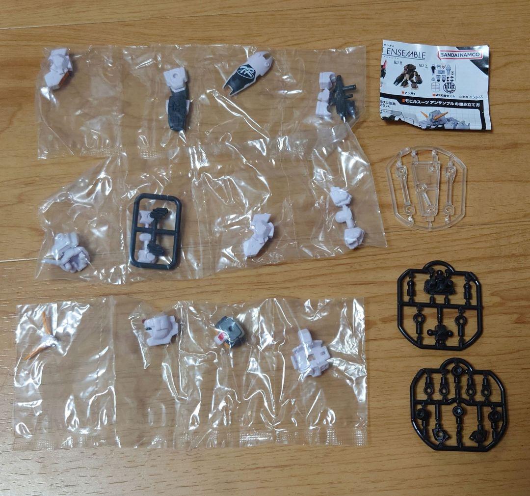 機動戦士ガンダム モビルスーツアンサンブル03 / ヘイズル改 【未組立品】 — image 2