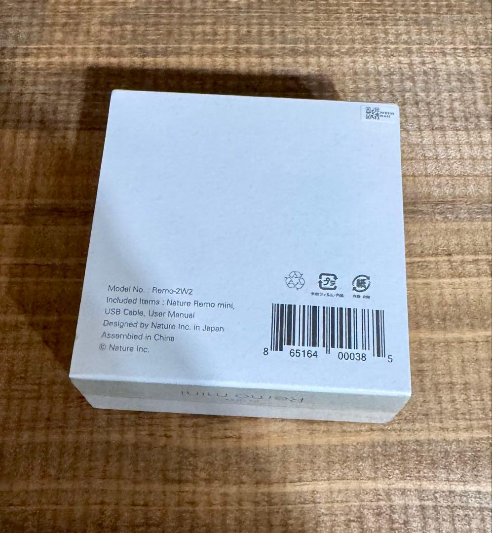 Nature Remo mini Remo-2W2 スマートリモコン — image 2