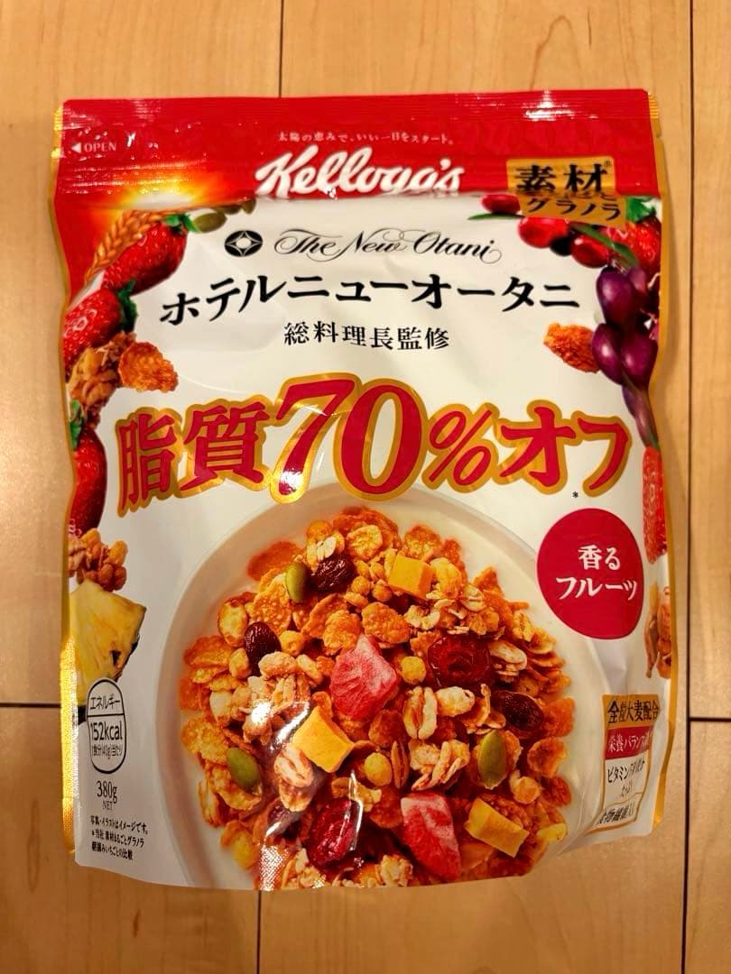 ケロッグ　素材まるごとグラノーラ　脂質70%オフ　アウトレットセール — image 4