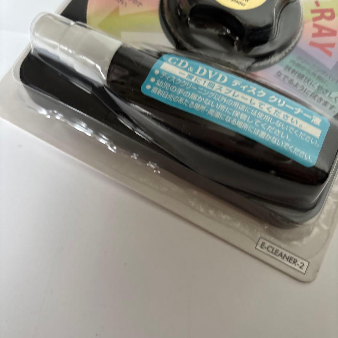 ディスククリーナー CD/DVD/Blu-ray ディスククリーナー 湿式　小訳 — image 2