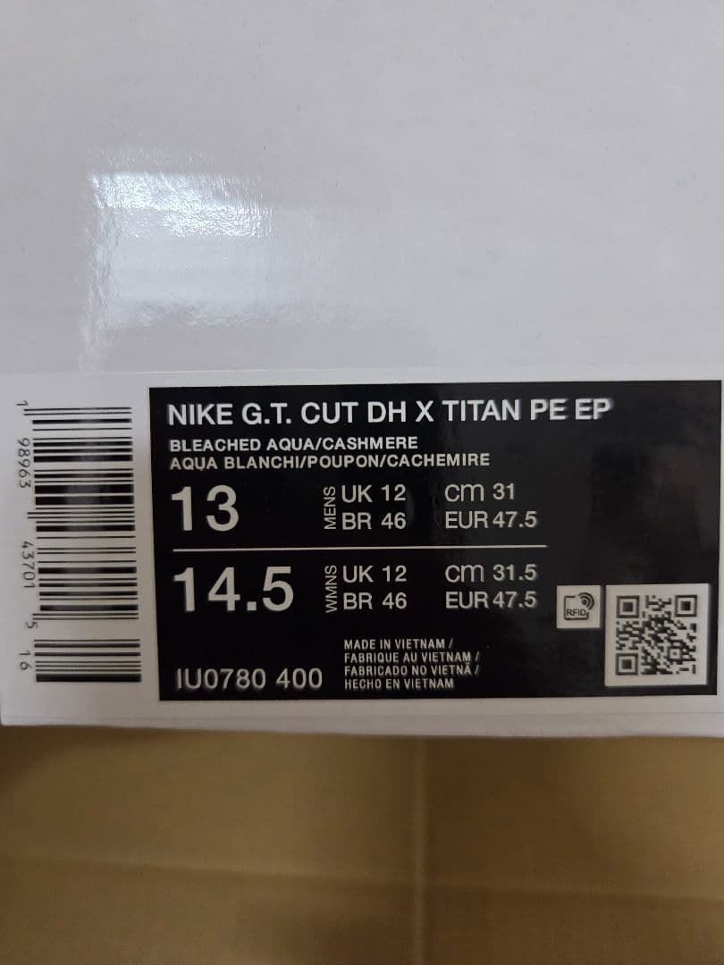 ​【新品】TITAN×Nike GT Cut DH PE EP 31.0cm — image 2