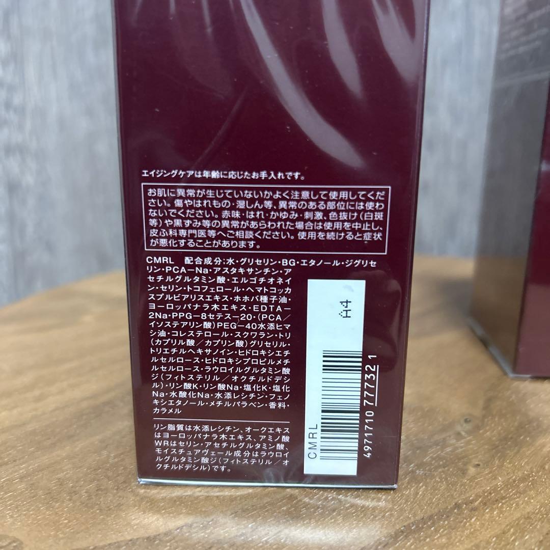 KOSE ASTALUXE 化粧水&乳液 — image 2