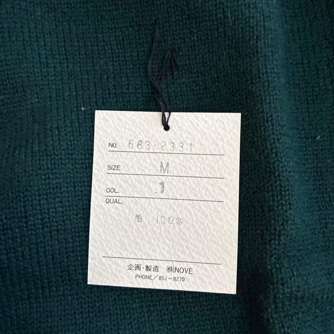 PAOS Vネック ウールニット セーター グリーン Mサイズ — image 2