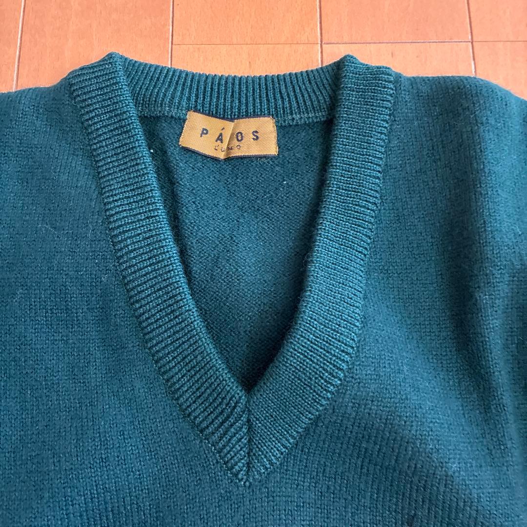 PAOS Vネック ウールニット セーター グリーン Mサイズ — image 3