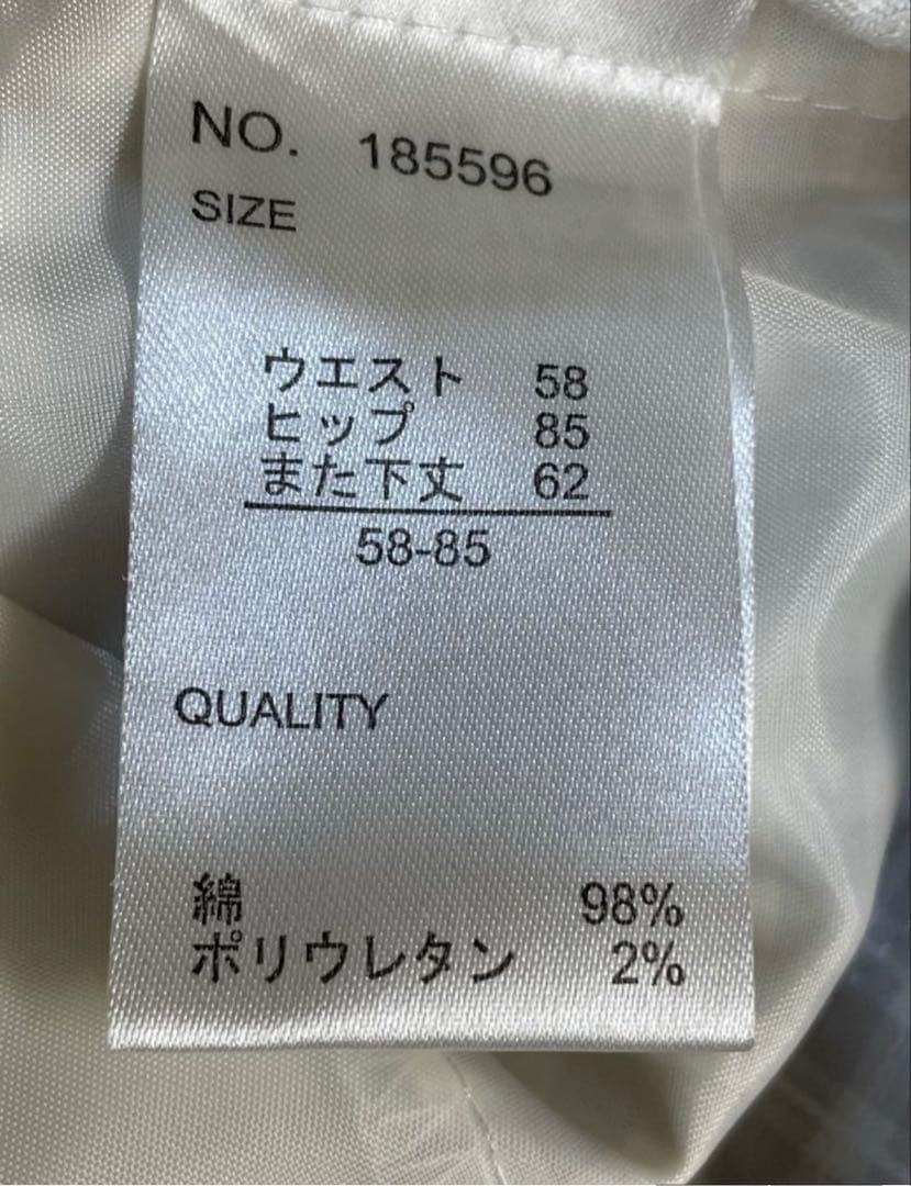 GALLORIA ギャローリア　グロップドカジュアルパンツ チェック柄 W58 — image 5