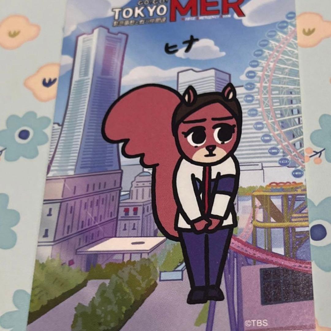 東京MER TOKYOMER ステッカー　ヒナ　非売品 — image 2