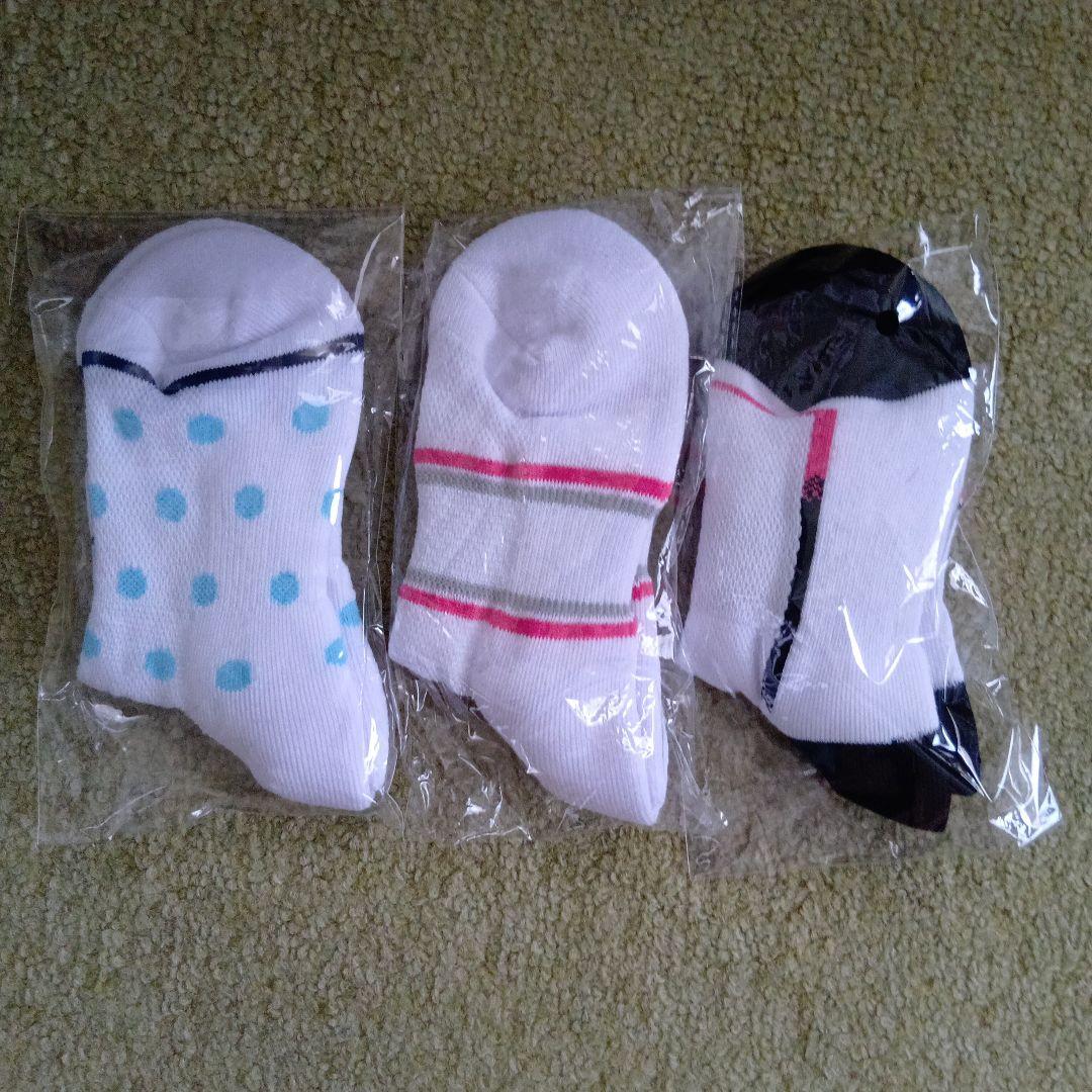 DUNLOP ソックス 3足セット23-25cm — image 2