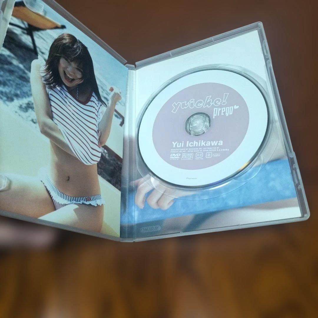 yuiche! 市川由衣 DVD — image 4