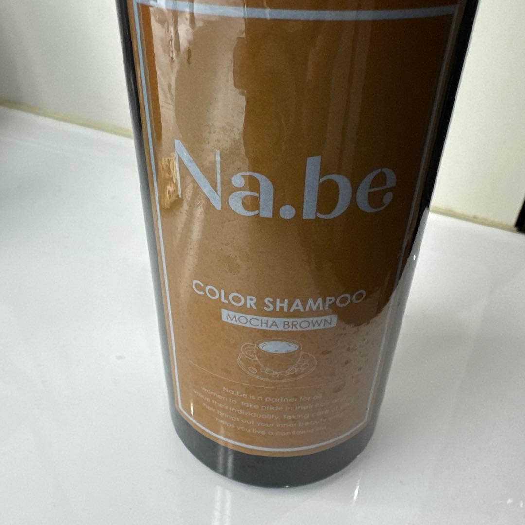 Na.be ヘアカラーシャンプー モカブラウン 270mL — image 4