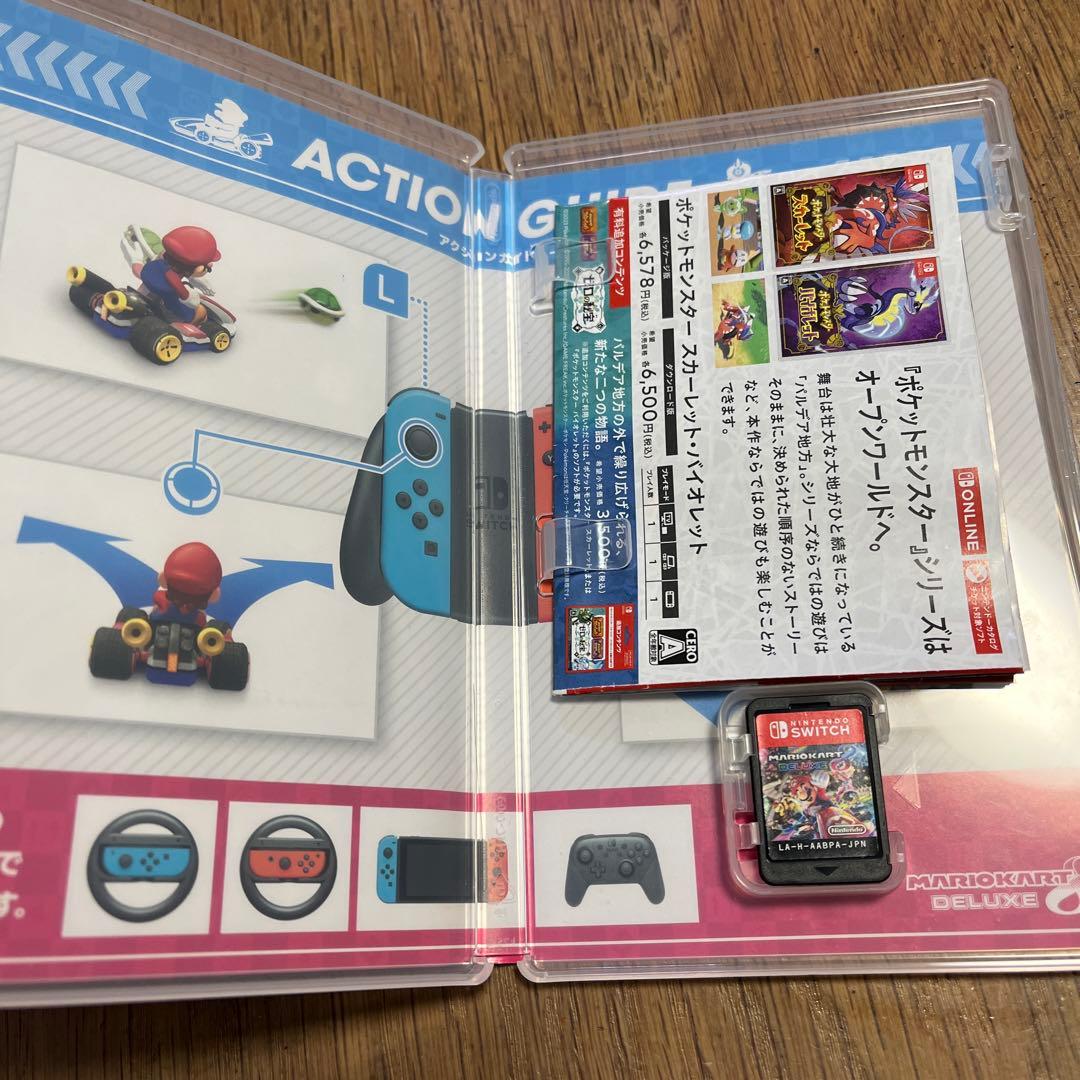 Nintendo Switch マリオカート8 デラックス — image 2