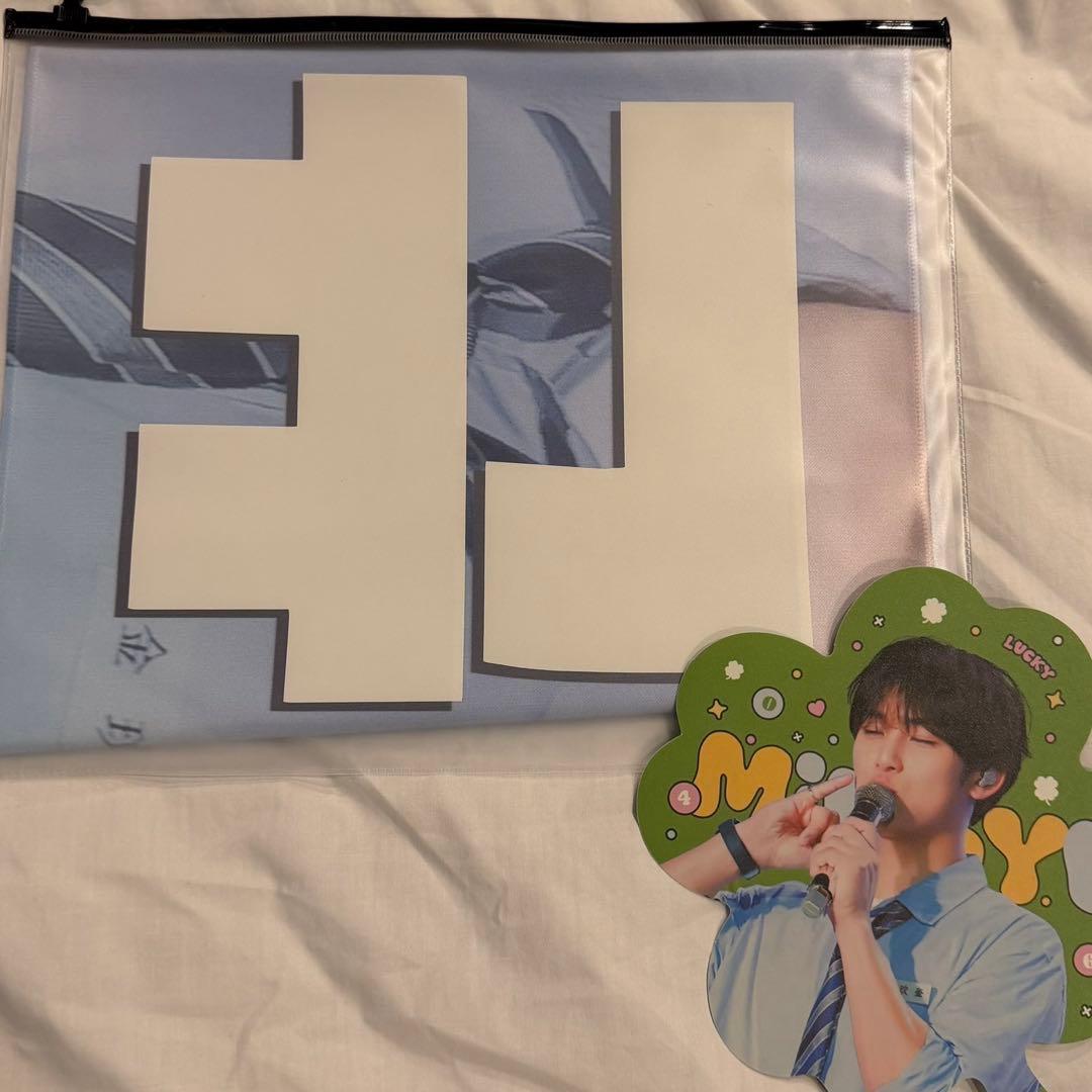 유우아　様 ミンギュ スローガン — image 3