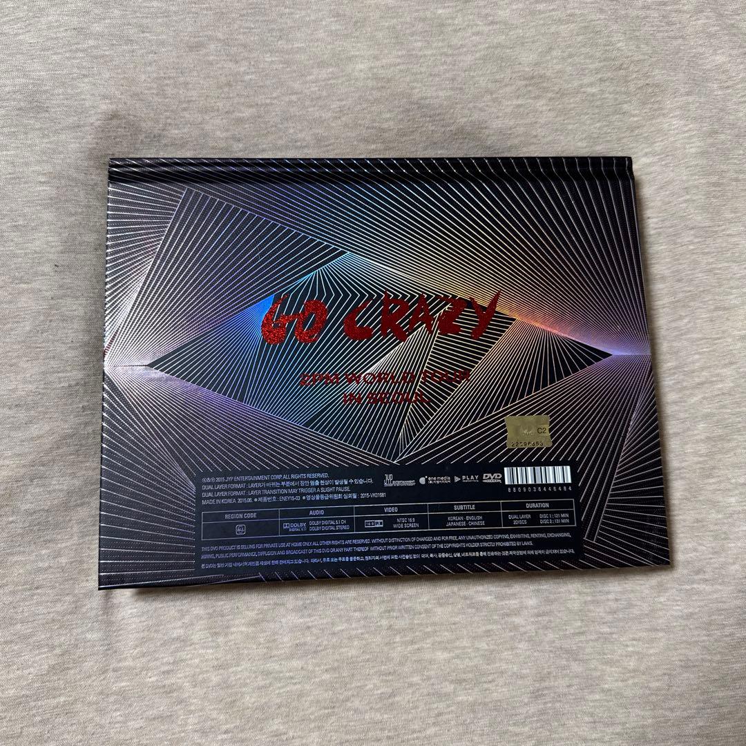 2PM WORLD TOUR IN SEOUL「GO CRAZY」DVD — image 2