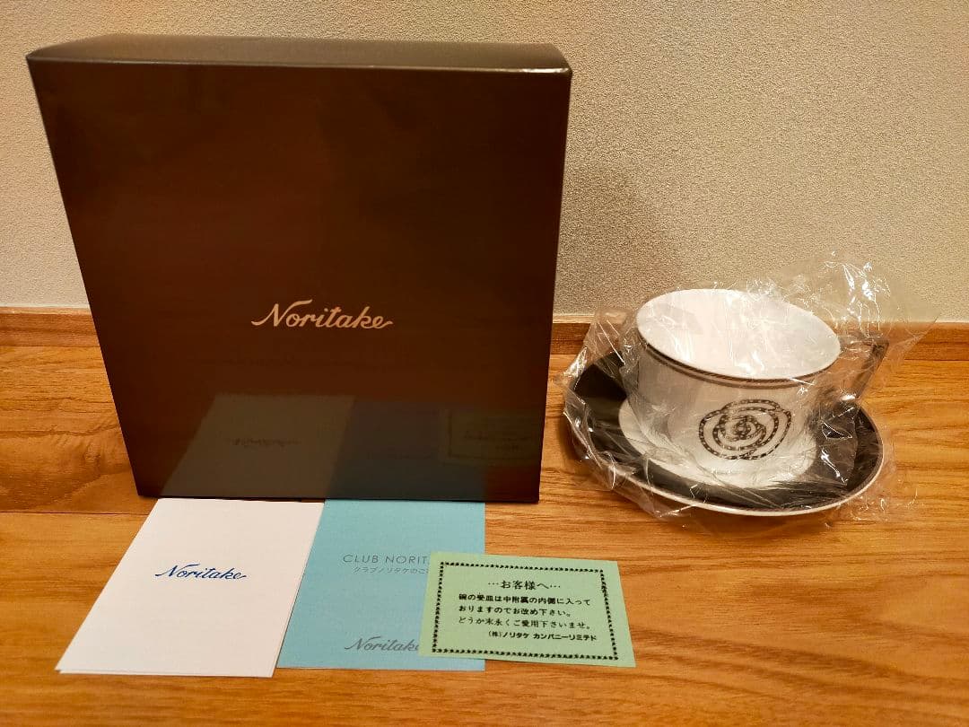 【新品未使用品】Noritake エイダン ティー・コーヒー碗皿セット — image 2