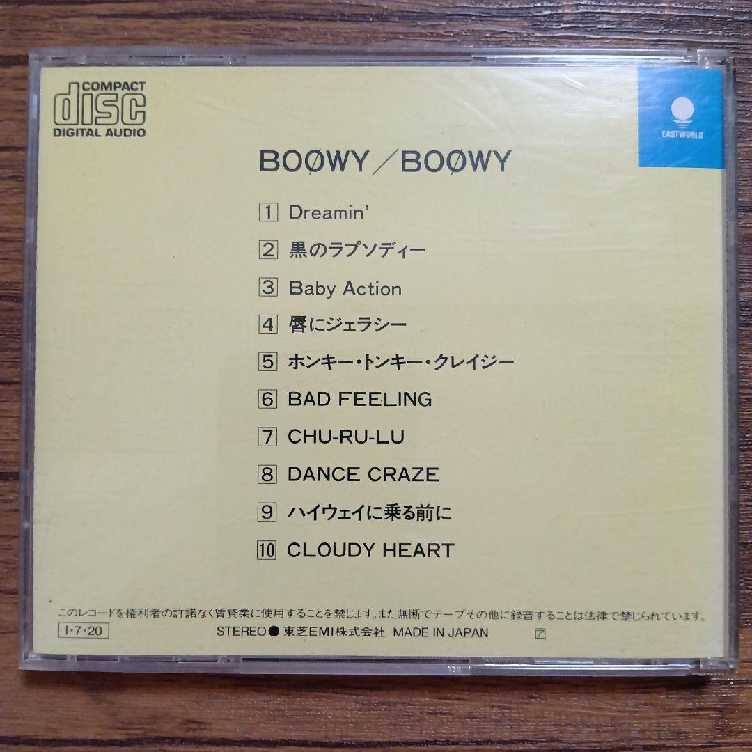 BOφWY / ボウイ — image 3