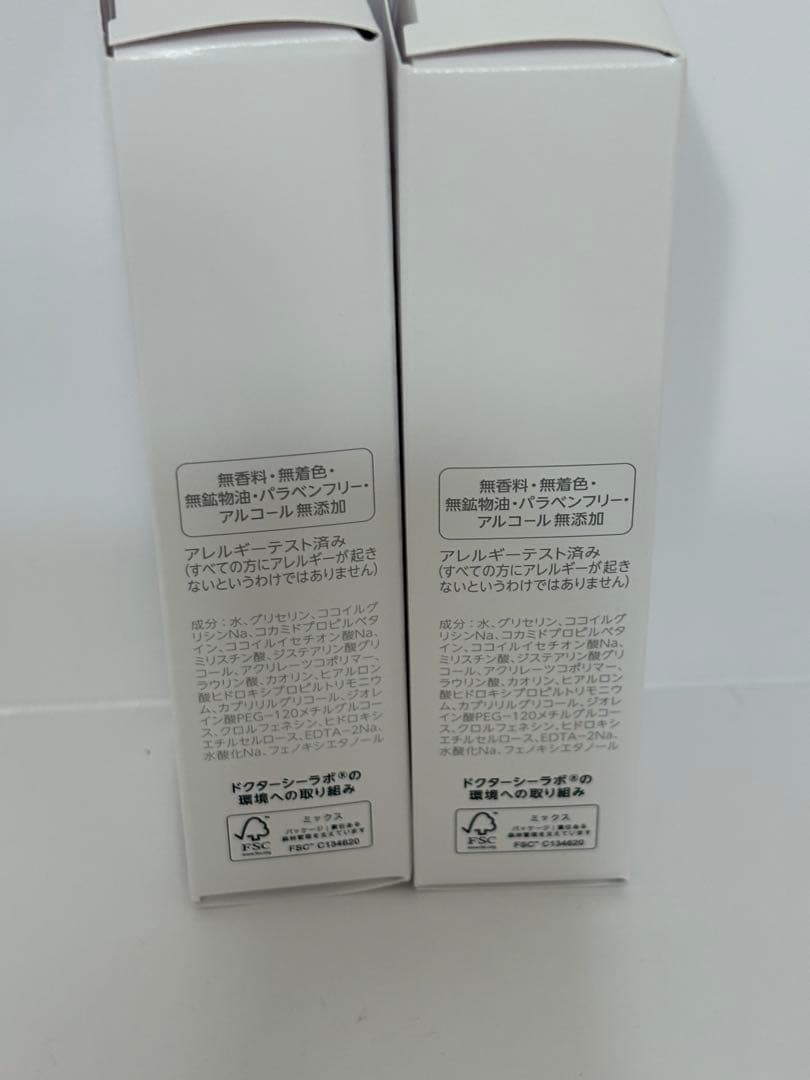 ドクターシーラボウォッシングフォームSモイスチャーEX洗顔料内容量13g×2 — image 3
