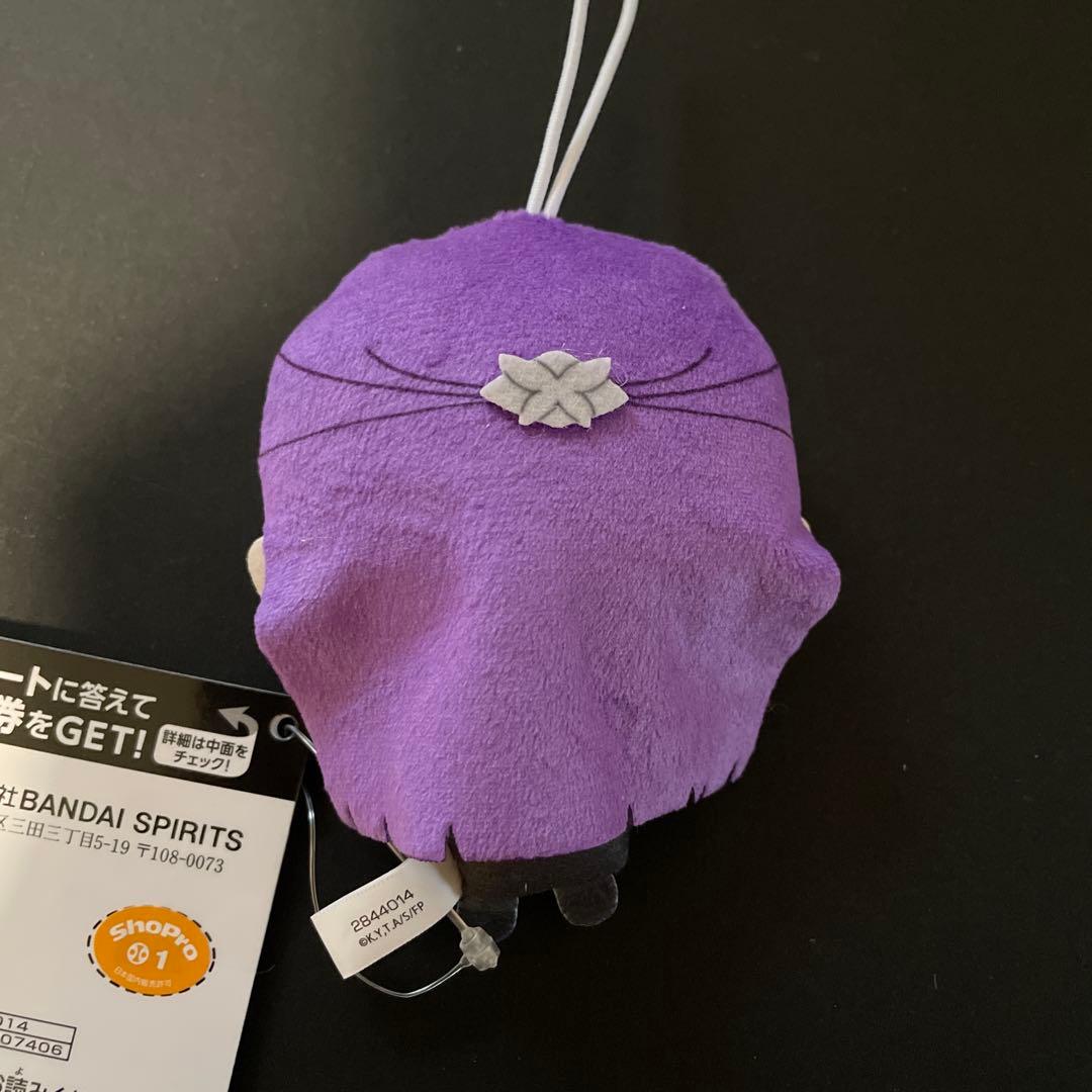 葬送のフリーレン ぬいぐるみちゃーむ マスコット フェルン — image 3