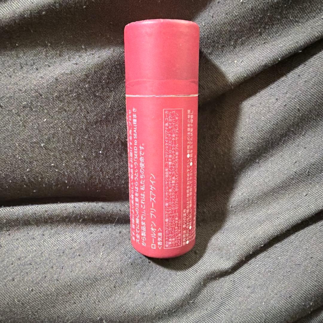 Young Living Breathe Again ロールオン 10ml — image 2