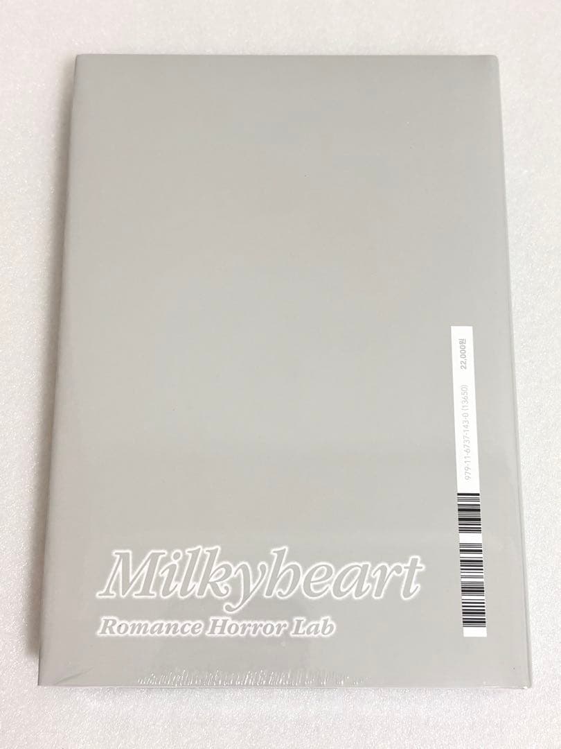 韓国Milkyheart ステッカーブック「ロマンスホラー研究室 新版」 — image 2
