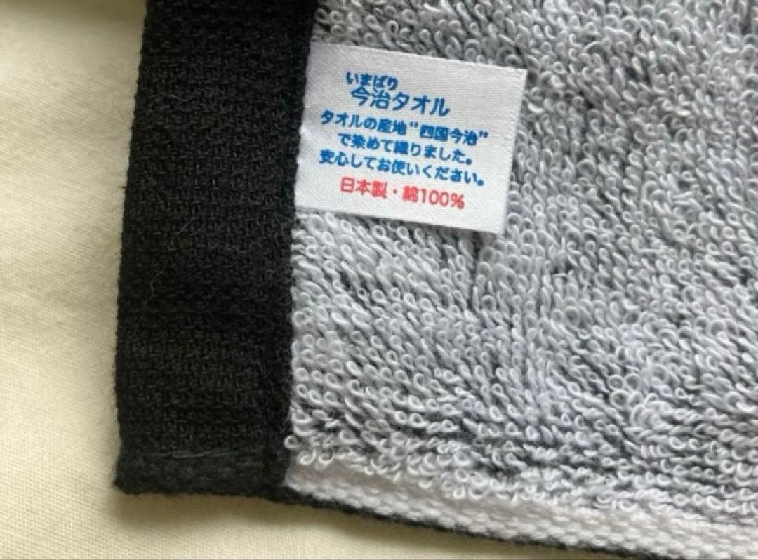 新品 シマノ リミテッドプロ 鮎 オリジナルタオル　公式 — image 3