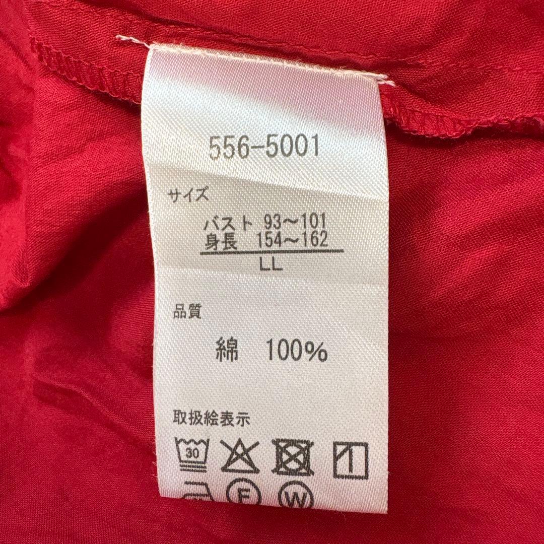 【ほぼ未使用】しまむら SEASONREASON 五分袖チュニック レッド LL — image 3