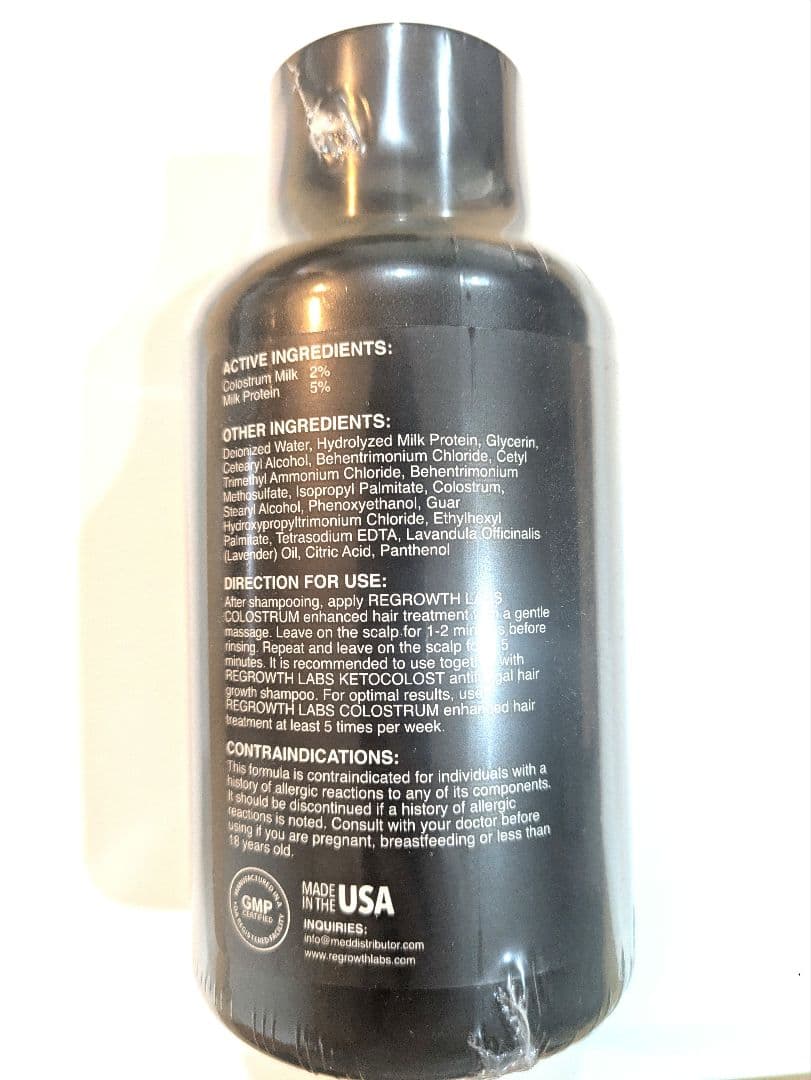 Regrowth Labs COLOSTRUM ヘアトリートメント 475ml — image 2