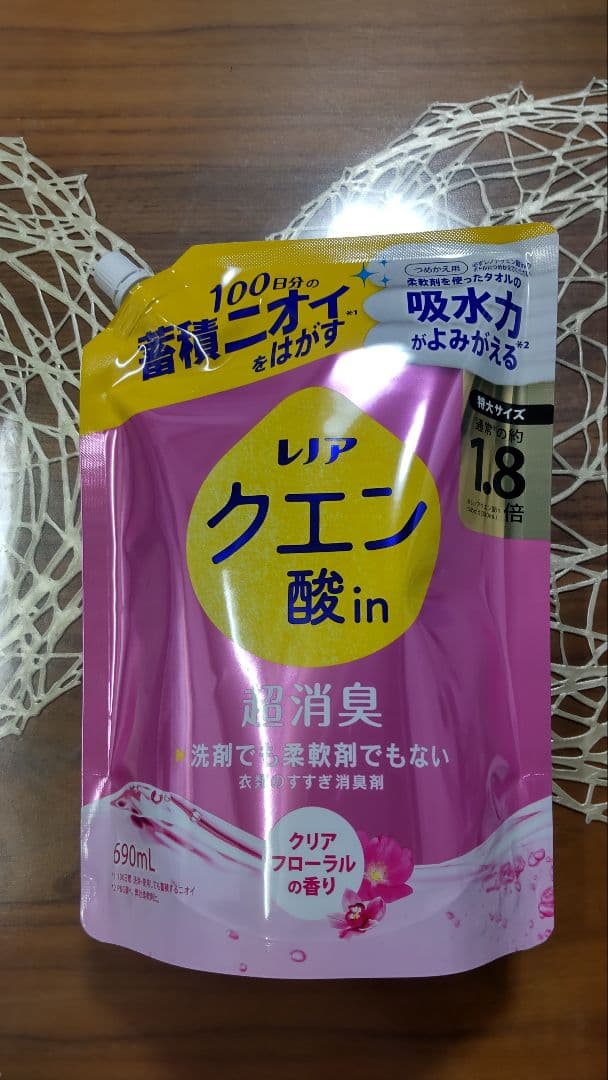 レノア クエン酸in 超消臭 クリアフローラル 690ml — image 3