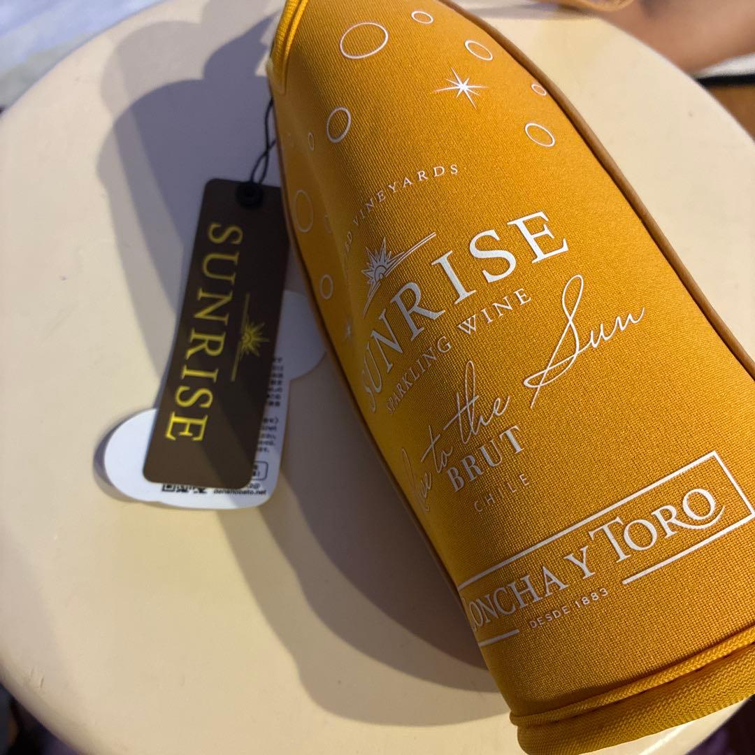 CONCHA y TORO SUNRISE ボトルクーラー — image 2