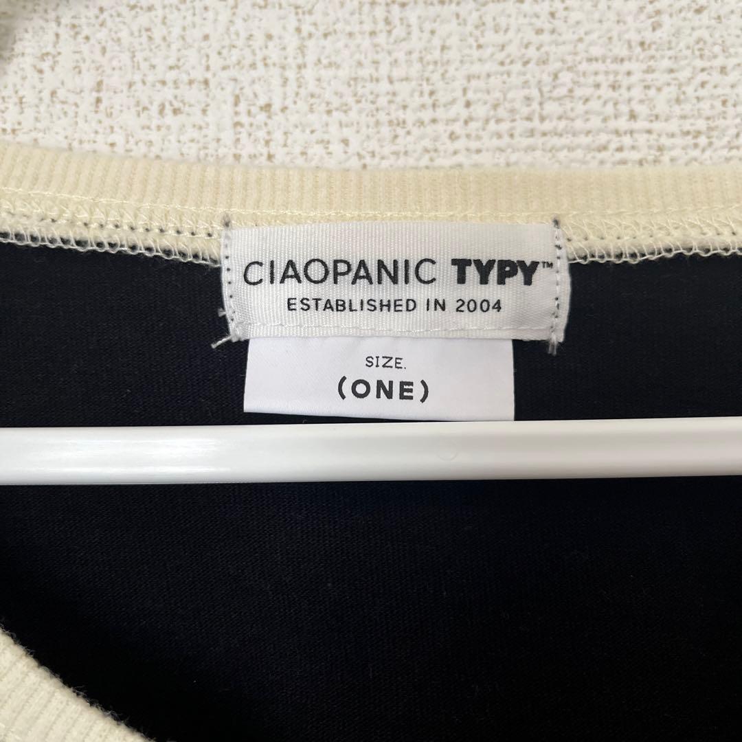 【CIAOPANIC TYPY】 【WEB限定】ラインクルーネック半袖tee — image 2