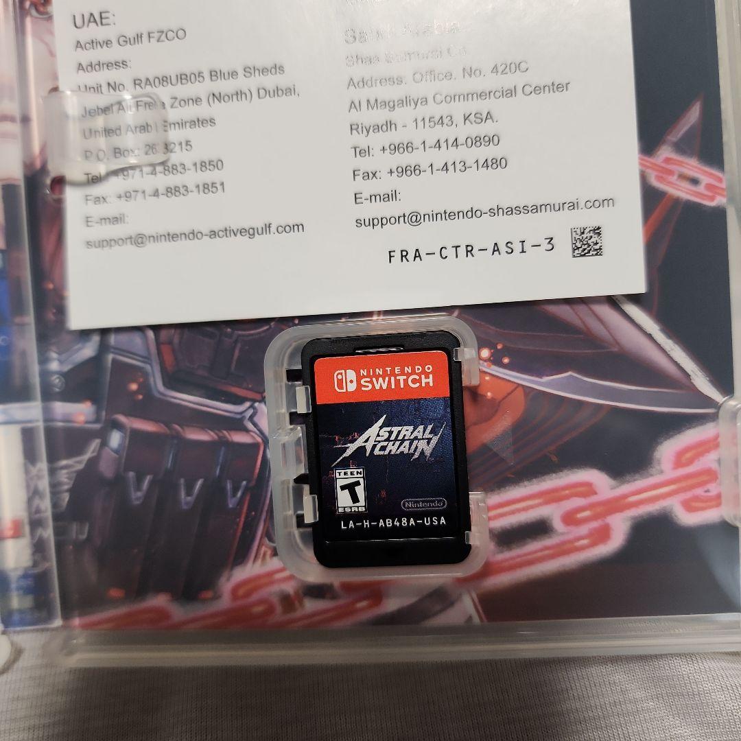 Nintendo Switch ASTRAL CHAIN 北米版 — image 3