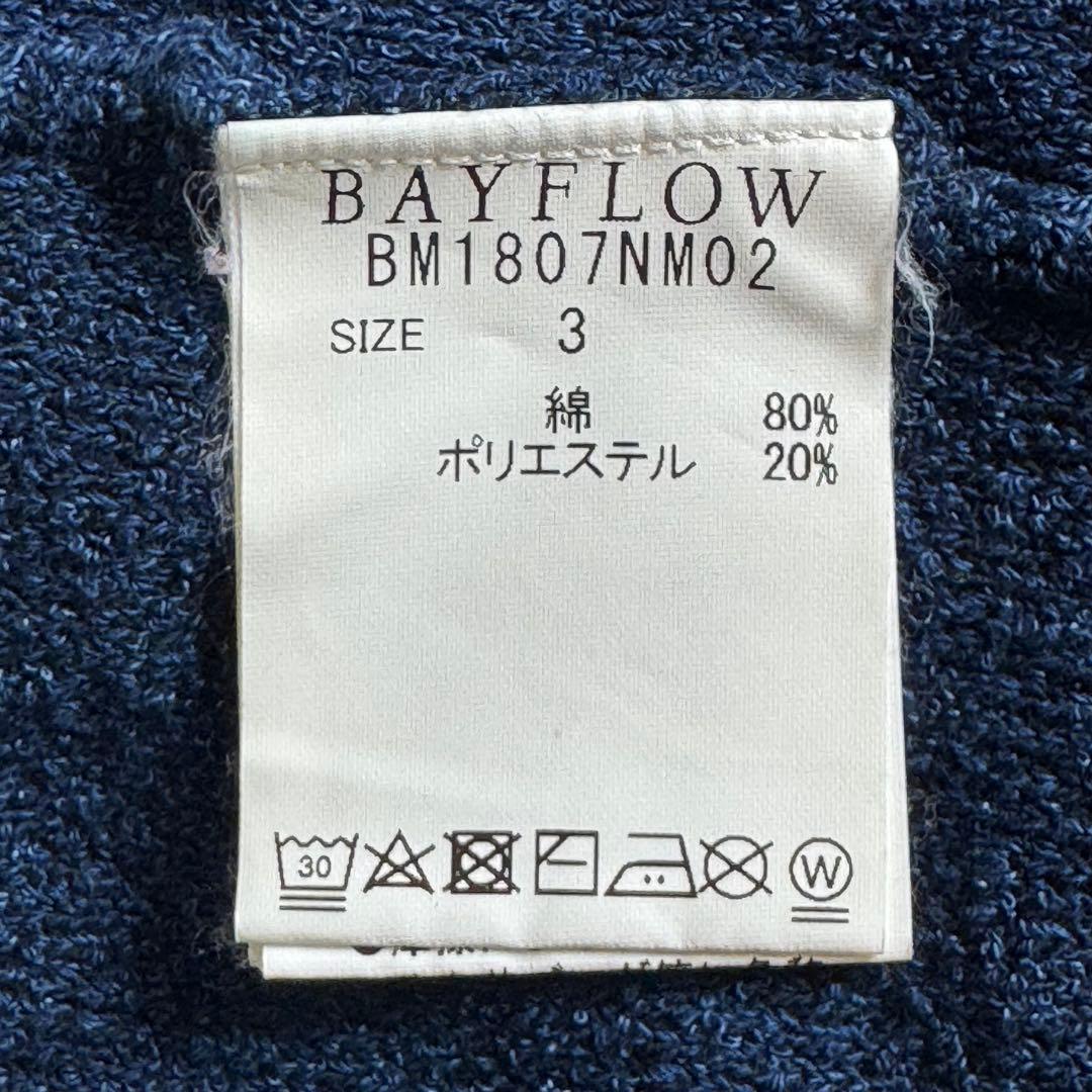 BAYFLOW ベイフロー メンズサマーニット ネイビー ボーダー 涼感 — image 5