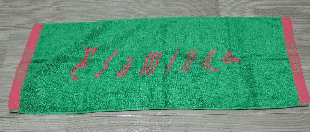 米津玄師 Flamingo タオル — image 2