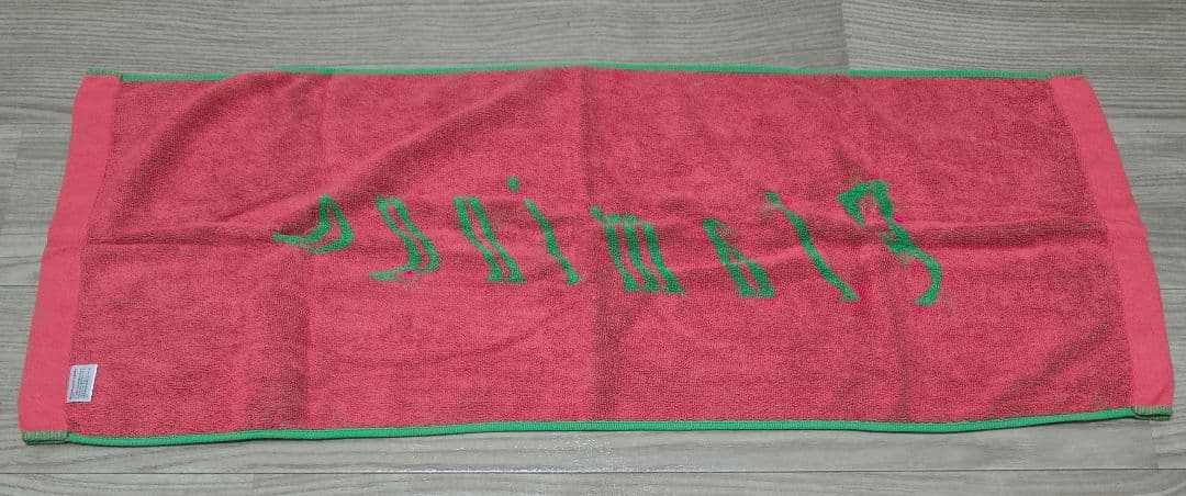 米津玄師 Flamingo タオル — image 3