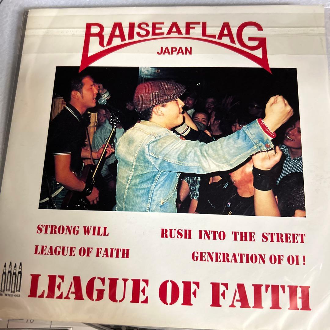 RAISE A FLAG LEAGUE OF FAITH epレコード — image 2