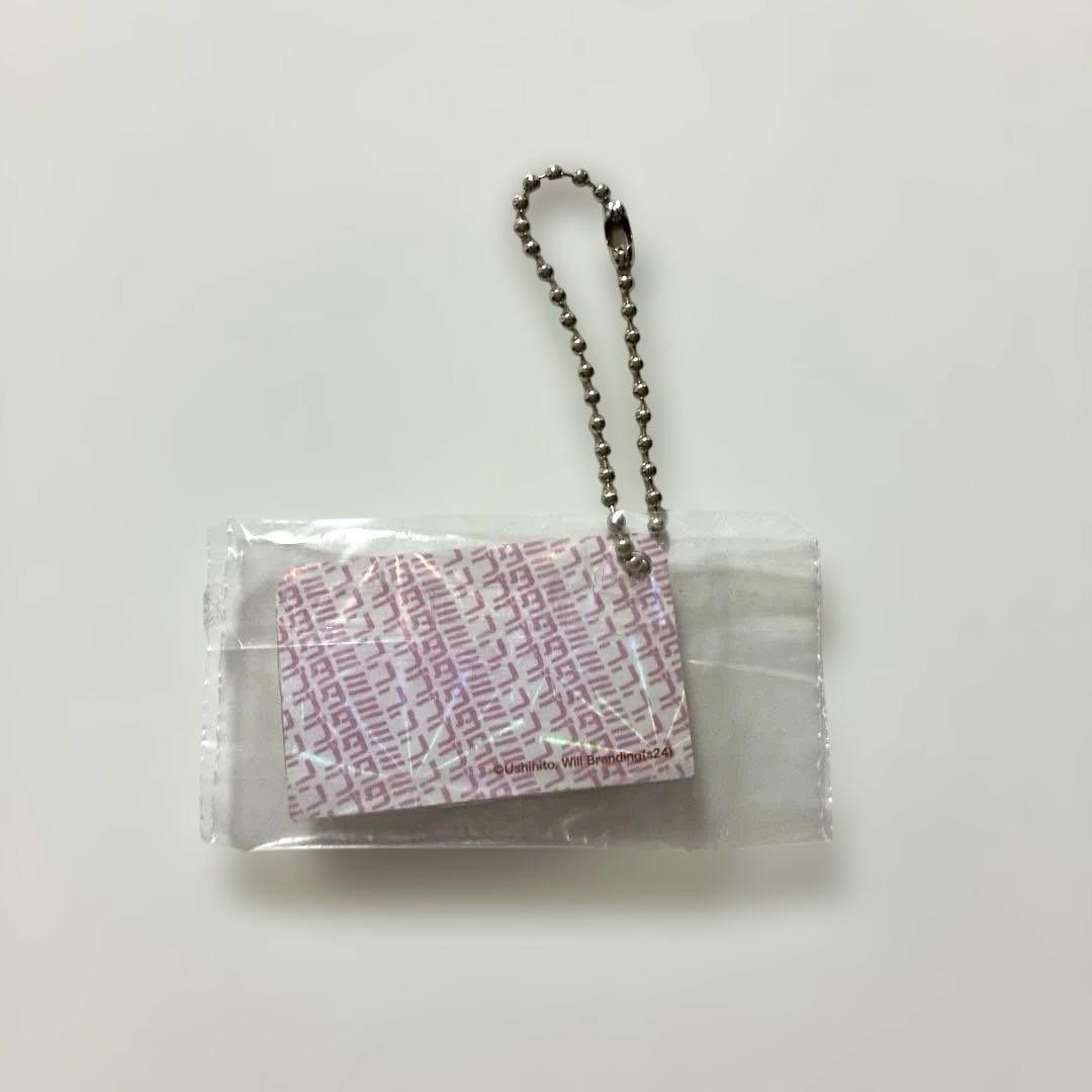 ブタミンB錠剤 ハムム　カプセルトイ 2種セット — image 3