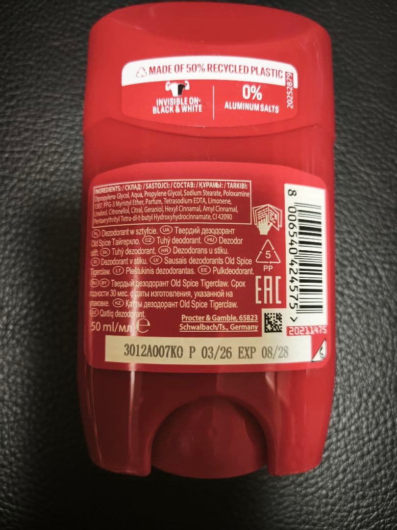 Old Spice Tigerclaw 制汗剤 デオドラントスティック — image 2