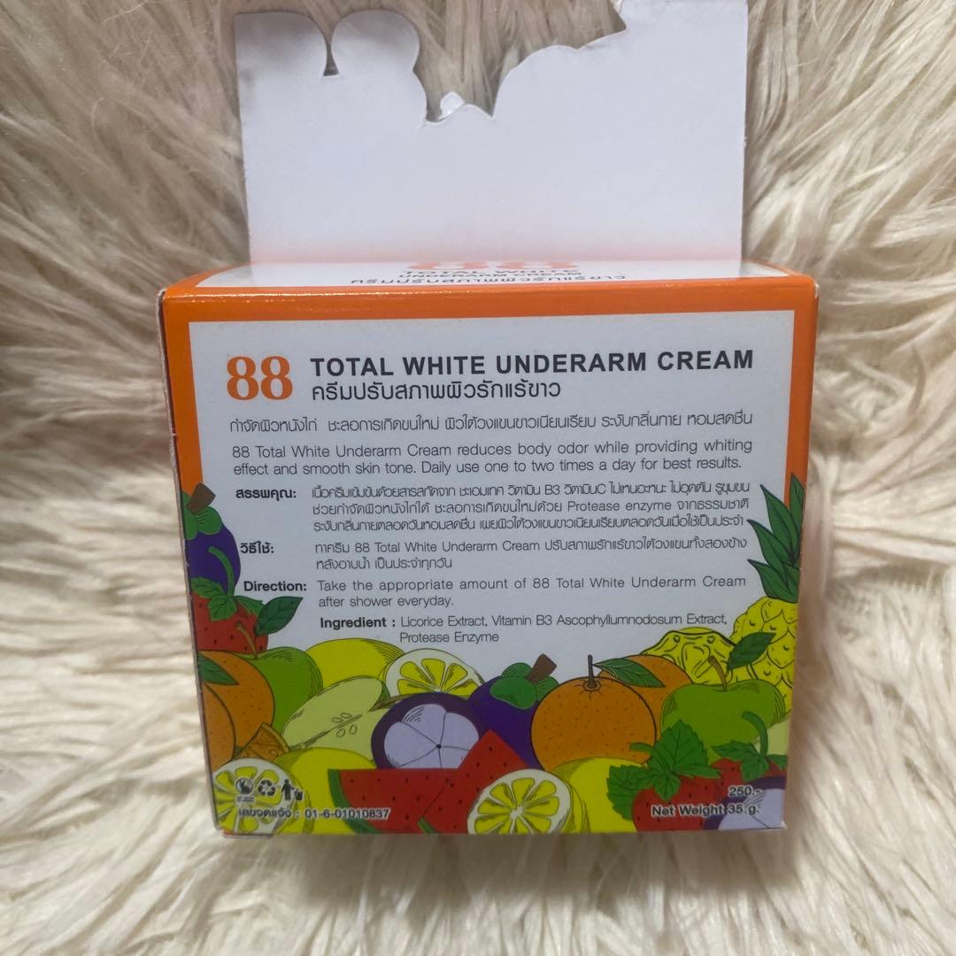 88 Total White Underarm Cream 35g — image 2