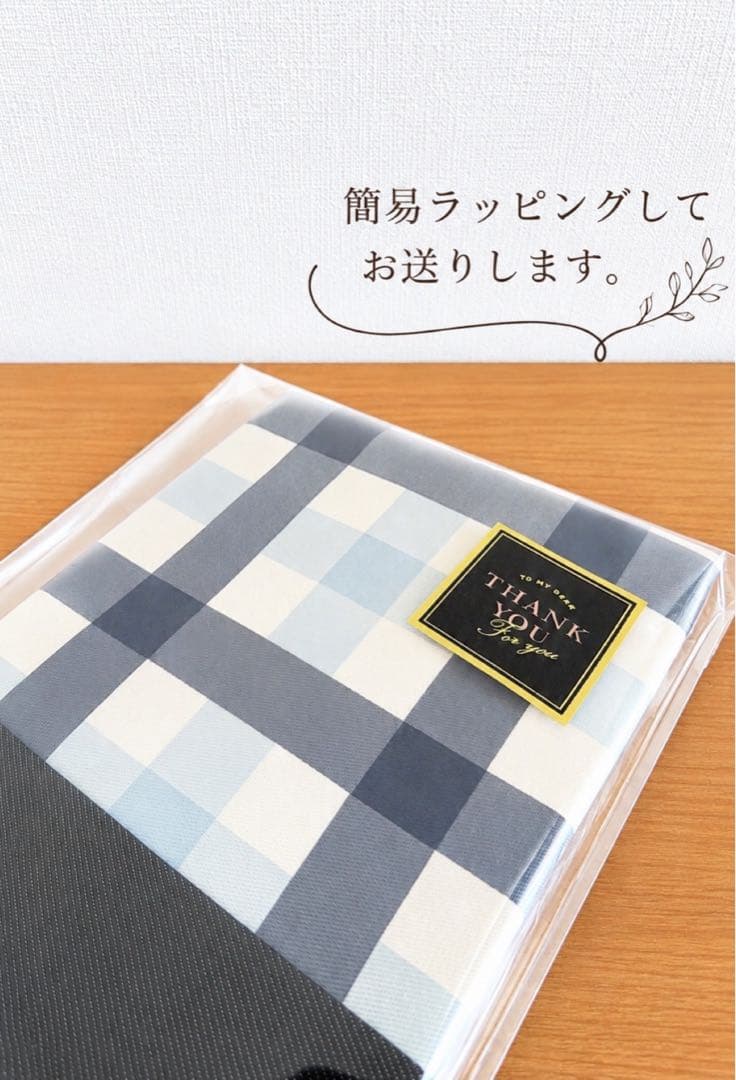 つくし様専用ページ — image 3