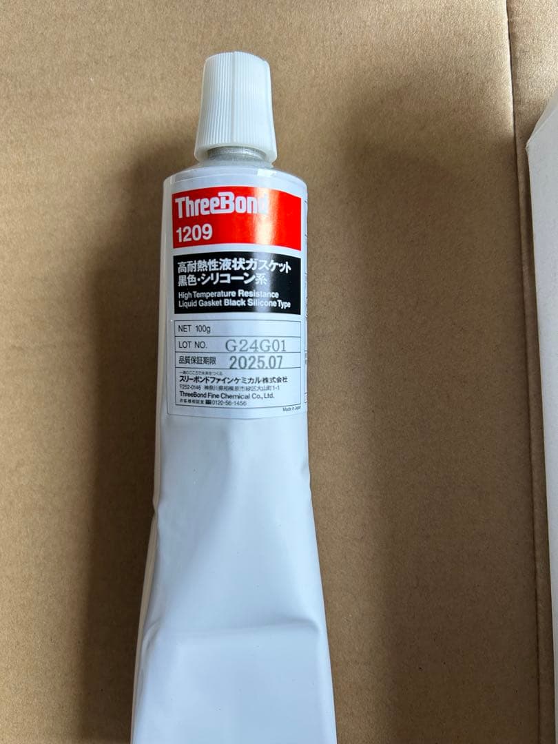 ThreeBond 1209 100g — image 2