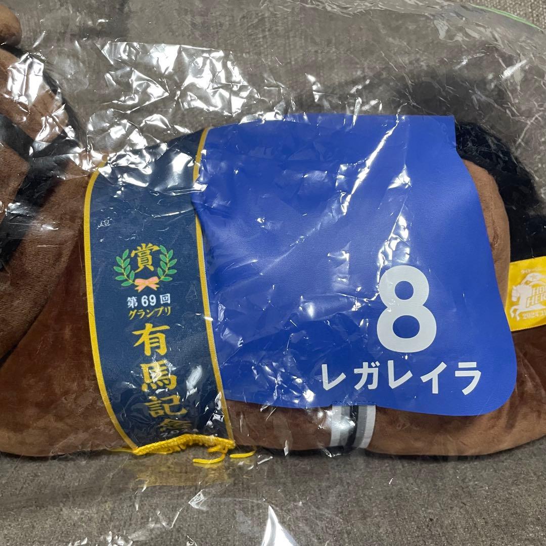 タイトーくじ HORSE HEROES 2024コレクション A賞 レガレイラ — image 3