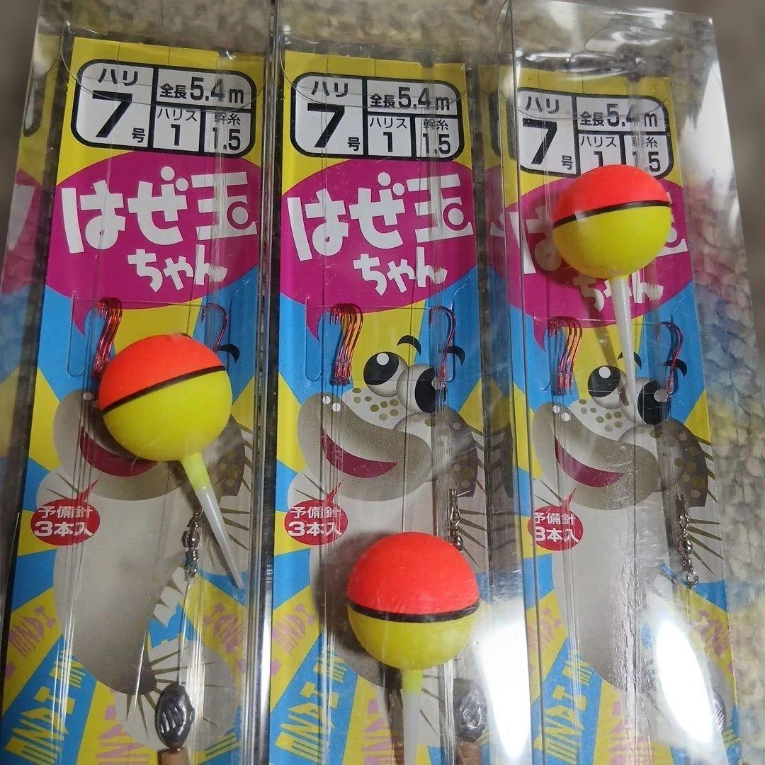ハゼ釣り仕掛け (のべ竿用)　 7セット — image 2