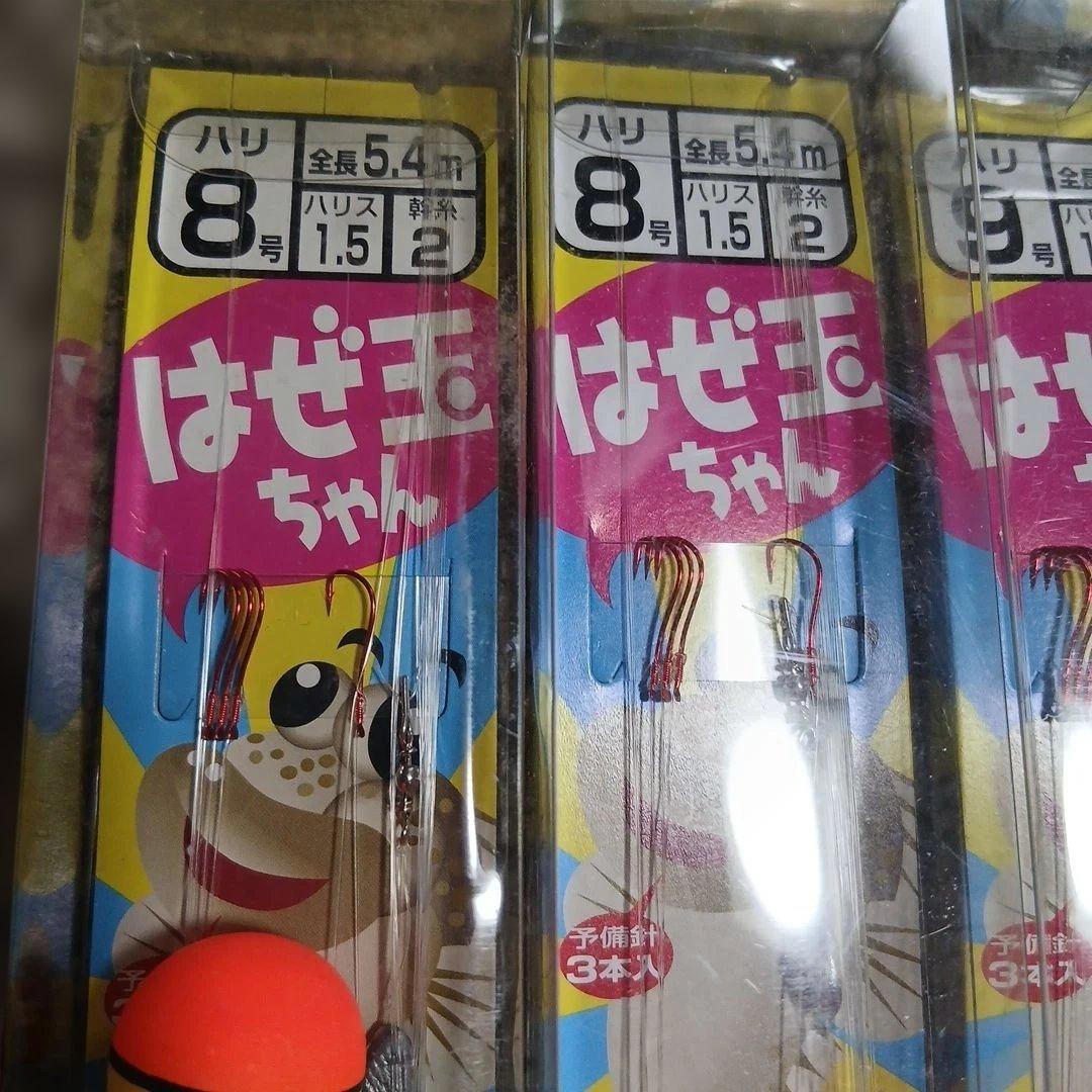 ハゼ釣り仕掛け (のべ竿用)　 7セット — image 3