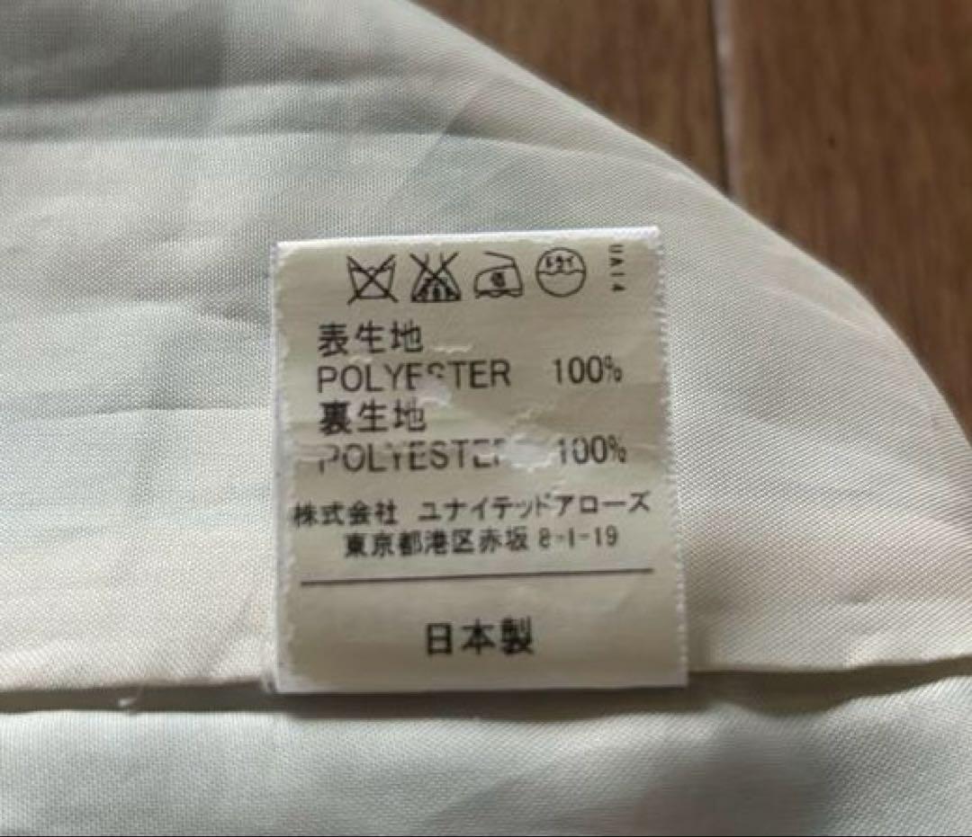 green label relaxing ボタニカル柄 半袖チュニック — image 5